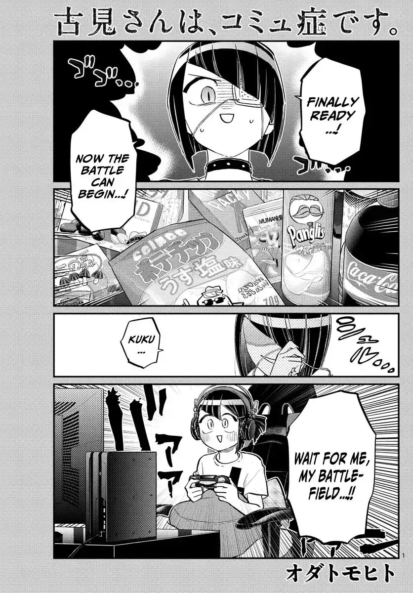 Komi-san wa Komyushou Desu Chapter 174 1